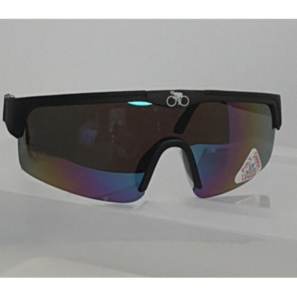 Sport Wrap Around Sunglasses UV400 Driving Cycling Running Golfing Brand New